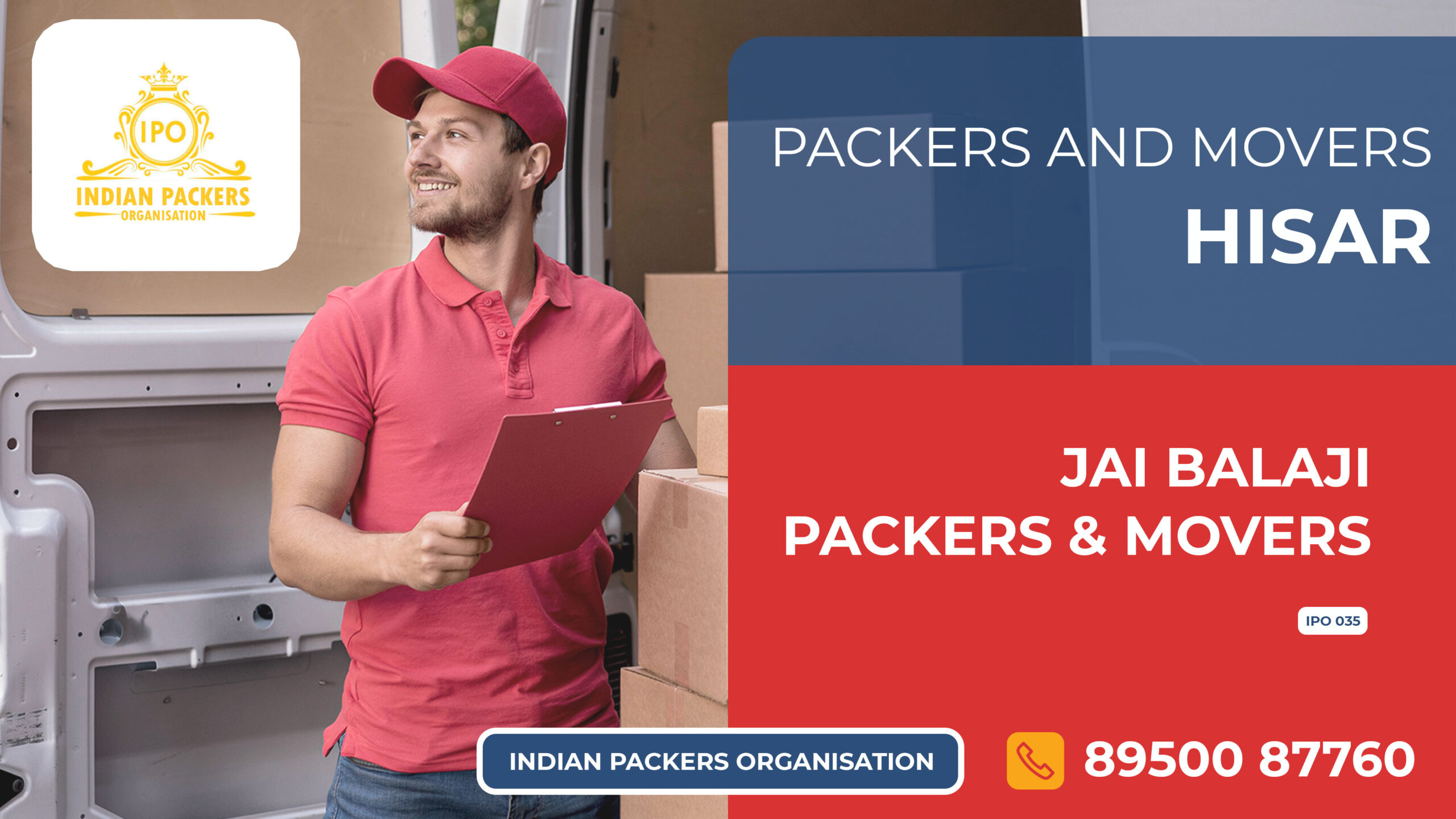 Packers And Movers Hisar