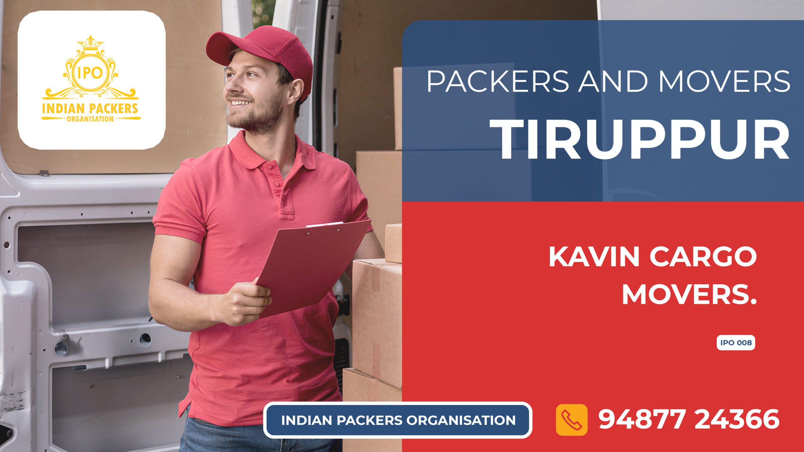 Packers And Movers Tiruppur